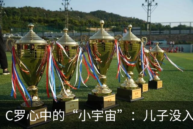 about image